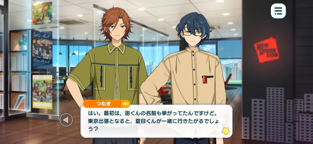 (キャプション自動取得対象外)